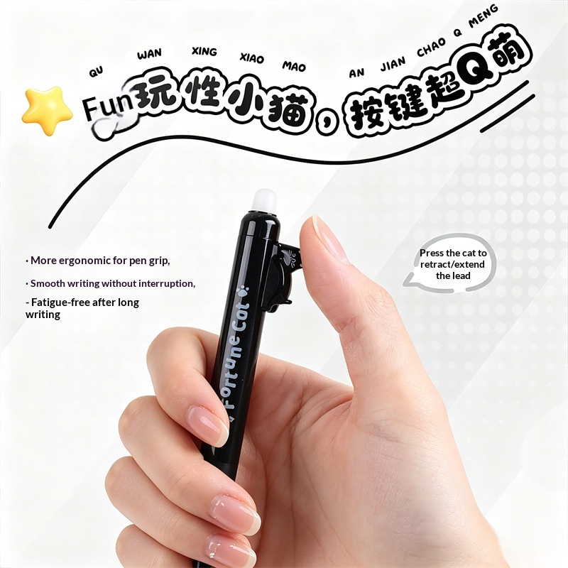 4-Pack Cute Cat Erasable Gel P - đánh giá và giá Retractable Eraser Pen Click