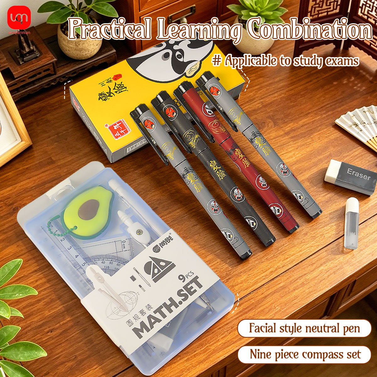 9-in-1 Student Math Geometry S - đánh giá và giá Math Geometry Set With Compass