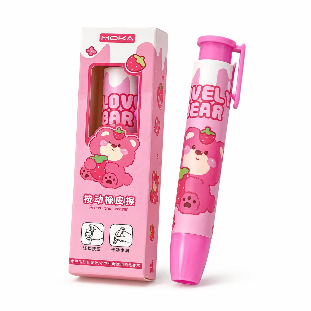 Click Eraser Pen, Retractable  - đánh giá và giá Retractable Eraser Pen Click