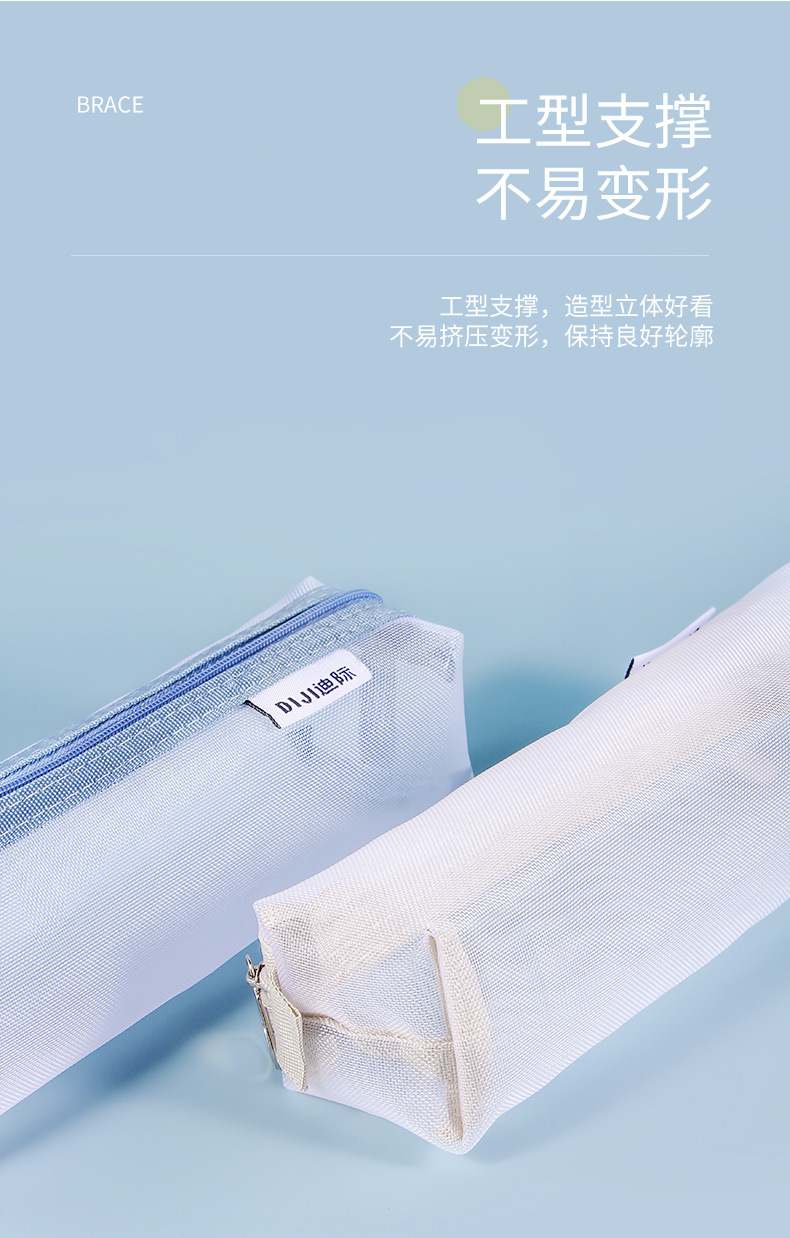 Clear Transparent Nylon Mesh P - đánh giá và giá Clear Mesh Pencil Pouch For Exam