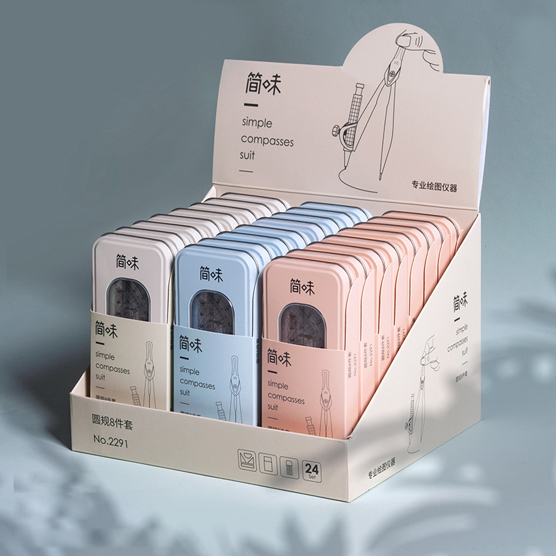 8-in-1 Compass Ruler Set with  - đánh giá và giá Math Geometry Set With Compass